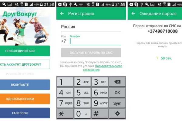 Krab6 at аэрогриль