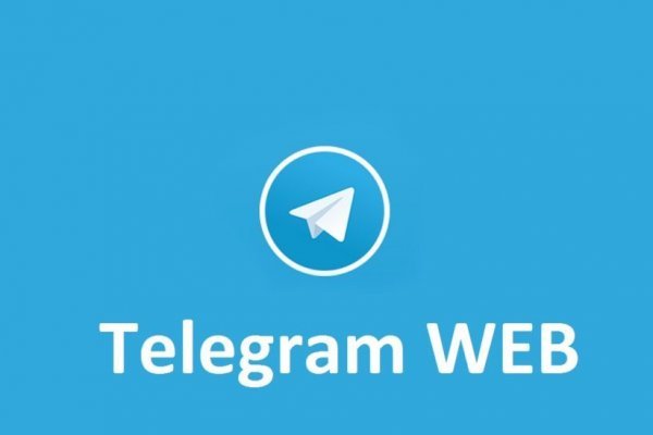 Как войти в kraken холодильник