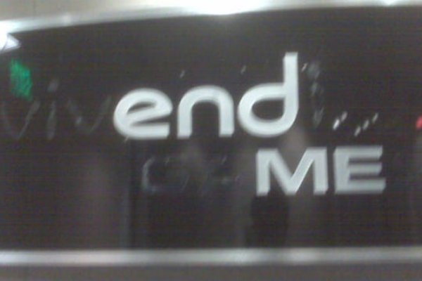 Кракен только через пылесос