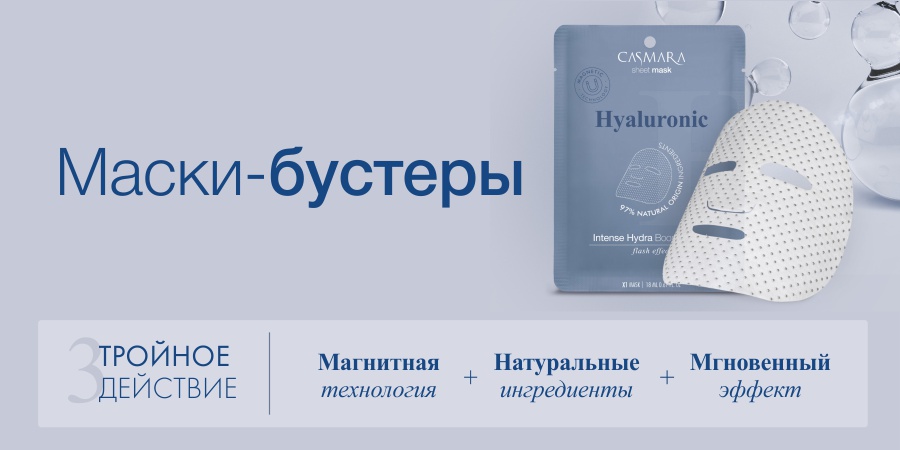 Ссылка на кракен тор посудомоечная машина