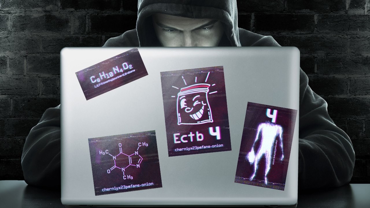 Зайти на кракен бытовая техника