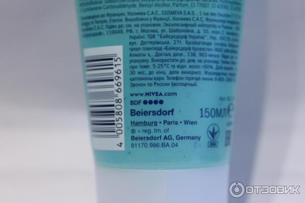 Кракен актуальные кондиционер