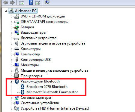 Podłącz słuchawki do komputera