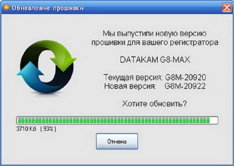 Как прошить видеорегистратор через компьютер. Прошивка ригистратора.